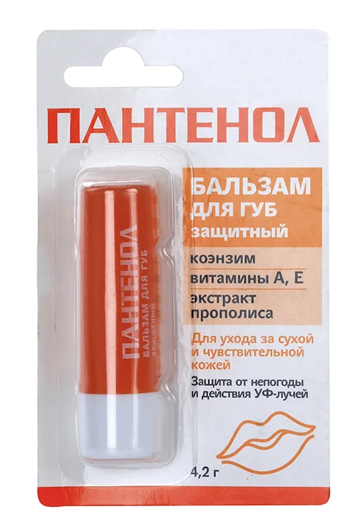 Бальзам для губ Пантенол Защитный 4,2 гр