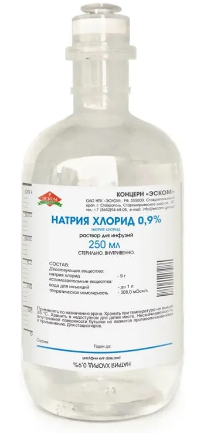 Натрия хлорид раствор 0.9 % 250 мл