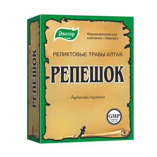 Репешок трава 50 гр