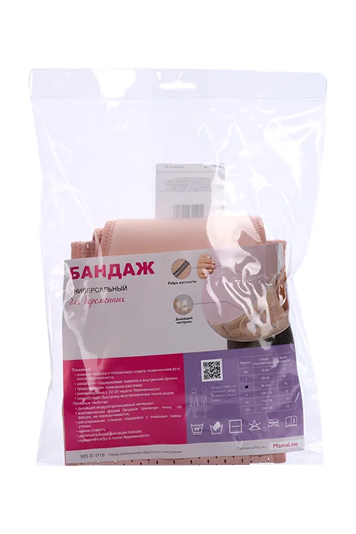Интерлин бандаж