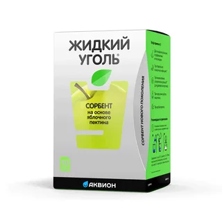 Жидкий Уголь Комплекс С Пектином порошок для приема внутрь саше 5 гр 10 шт