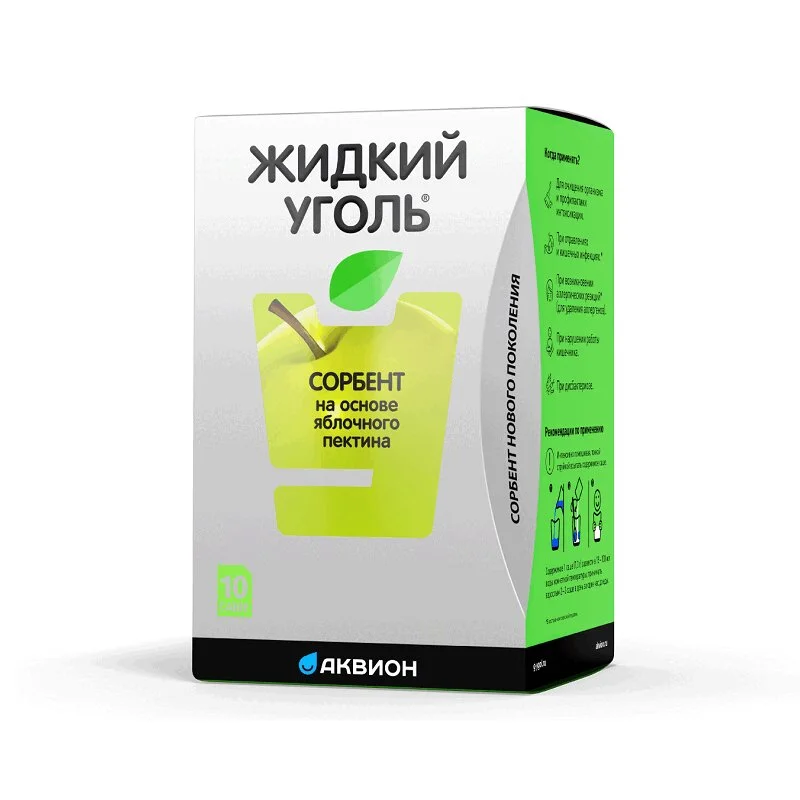 Жидкий Уголь Комплекс С Пектином порошок для приема внутрь саше 5 гр 10 шт