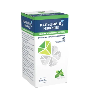 Кальций-Д3 Никомед таблетки жевательные 60 шт Мята