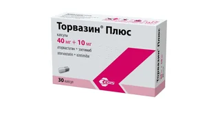 Торвазин Плюс 40 мг+10 мг 30 шт капсулы
