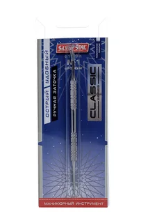 Кюретка Silver Star для педикюра прямая узкая АТ 990