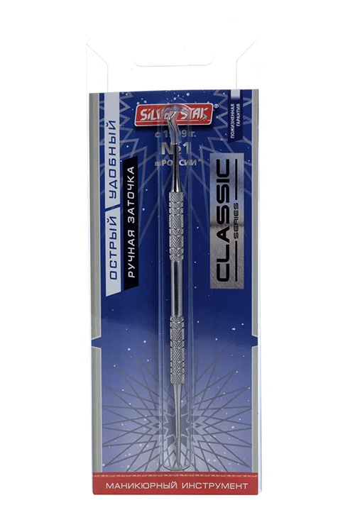 Кюретка Silver Star для педикюра прямая узкая АТ 990
