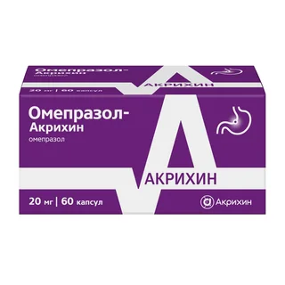 Омепразол-Акрихин 20 мг 60 шт капсулы кишечнорастворимые