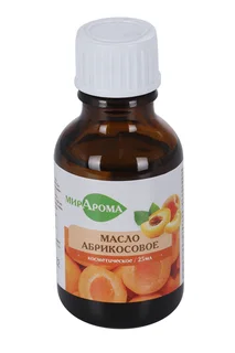 Масло МирАрома Абрикосовое косметич 25 мл