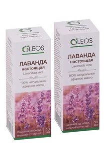 Масло Олеос эфирное Лаванда настоящая 10 мл 2 шт