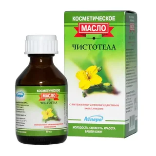 Аспера Косметическое Масло Чистотела 30 мл 1 шт