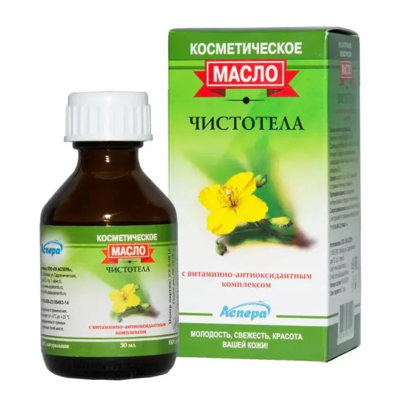 Аспера Косметическое Масло Чистотела 30 мл 1 шт