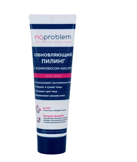 Пилинг Noproblem (Нопроблем) Обновляющий с компл кислот АНА+ ВНА, 100 мл
