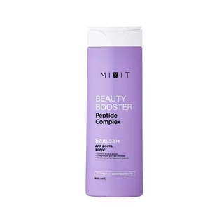 Бальзам-ополаскиватель Mixit Beauty Booster Peptide complex для укреп волос 400 мл