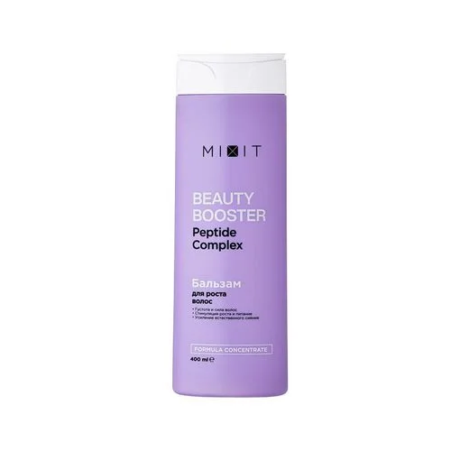 Бальзам-ополаскиватель Mixit Beauty Booster Peptide complex для укреп волос 400 мл