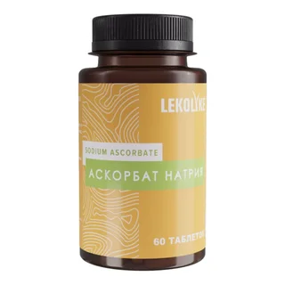 Аскорбат натрия Lekolike, 1 300 мг, 60 шт, таблетки
