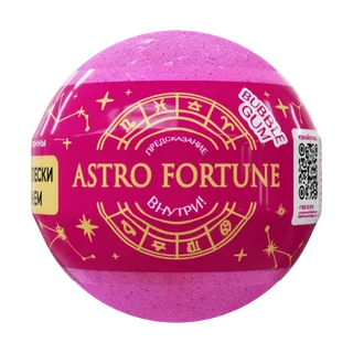 Шарик бурлящий для ванны с шиммером Astro Fortune Bubble Gum 120 гр Fabrik Cosmetology