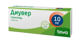 Диувер 10 мг 20 шт таблетки
