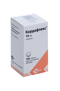 Нифедипин 10 мг 50 шт таблетки покрытые пленочной оболочкой
