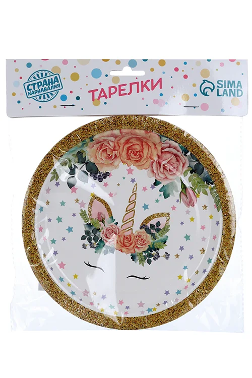 Тарелка Страна Карнавалия бумажная Единорог набор 10 шт