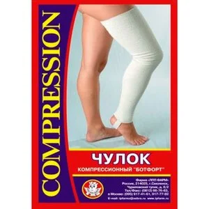 Чулок компрессионный до бедра р.3