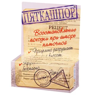 Пяткашпор Гель-Крем для Стоп 15 мл