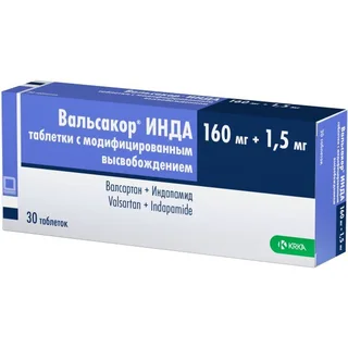 Вальсакор-инда 160 мг+ 1,5 мг 30 шт таблетки с модифицированным высвобождением