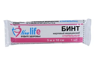 Бинт стер 5×10 см