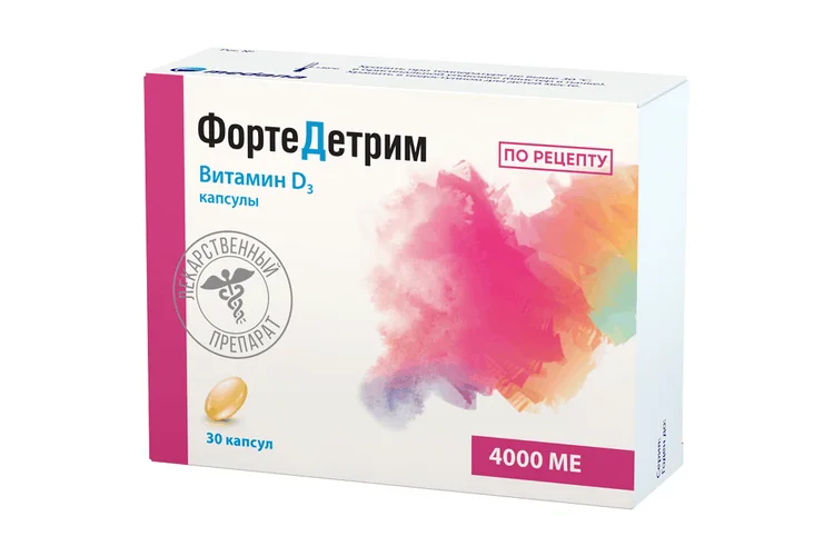 Фортедетрим капсулы 4000 ме 30 шт