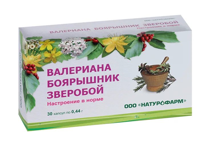 Валерианы лекарственной корневища с корнями капсулы 200 мг 30 шт