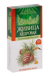 Бальзам Живичный кедровый 5% 100 мл