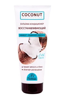 Бальзам-кондиционер Floresan Coconut Collection восстанавлив для сух / поврежд волос 200 мл