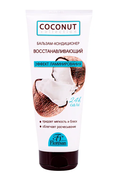 Бальзам-кондиционер Floresan Coconut Collection восстанавлив для сух / поврежд волос 200 мл