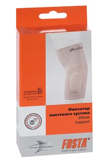 Фиксатор Fosta локтя с силиконовыми элементами F 8701 р S