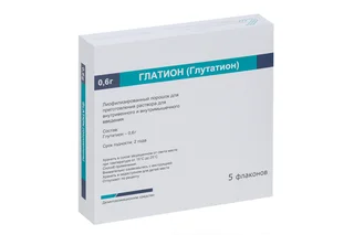 Глатион 0,6 гр 5 шт лиофилизированный порошок для приготовления раствора для внутривенного и внутримышечного введения