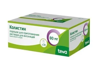 Колистин 80 мг (1000000 ЕД) 80 мг 28 шт порошок для приготовления раствора для ингаляций