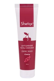 Гель-смазка Shefox Спелая вишня интимная 100 мл