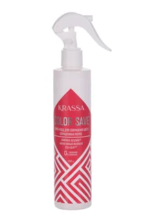 Спрей-уход Krassa Professional Color save для сохранения цвета окрашенных волос 250 мл