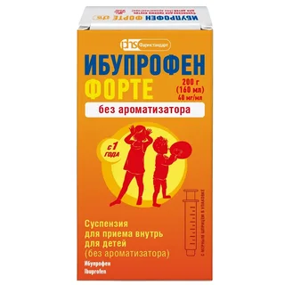 Ибупрофен Форте суспензия для приема внутрь для Детей 40 мг / мл флакон 200 гр