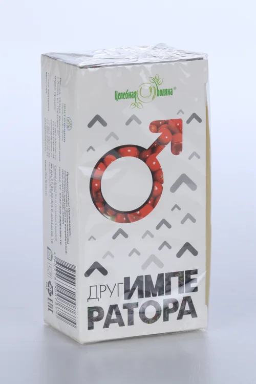 Друг Императора 1,5 гр 20 шт ф/п