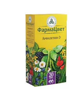 Сбор Арфазетин -Э Ф/П 2 гр 20 шт Клс