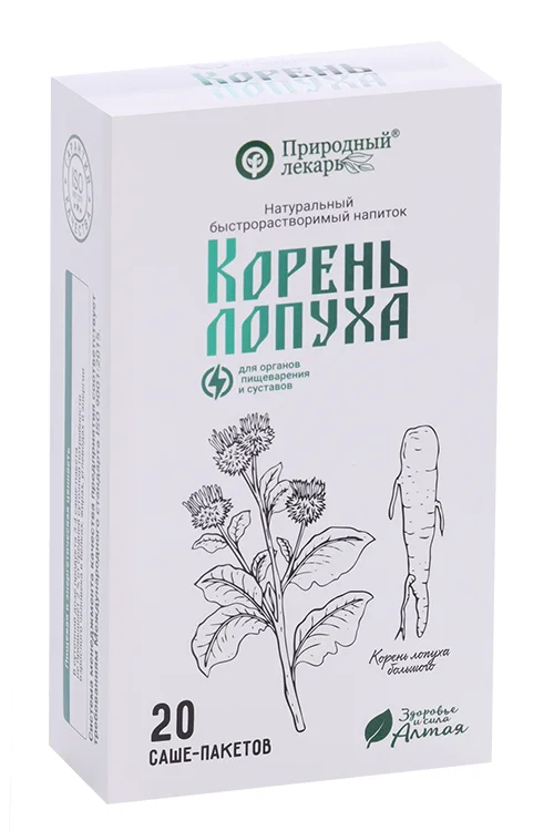 Лопуха корень Природный лекарь напиток быстрорастворимый 1,2 гр 20 шт саше Фитоком