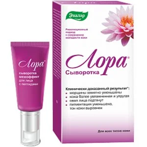 Лора сыворотка Мезоэффект с пептидами 30г