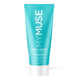 Крем-мусс для рук Mymuse интенсивное увлажнение. 80 мл