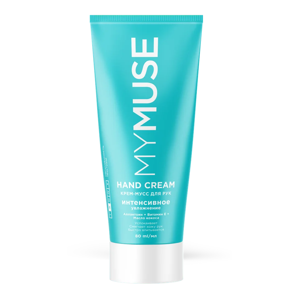 Крем-мусс для рук Mymuse интенсивное увлажнение. 80 мл
