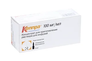 Кеппра 100 мг / мл 5 мл 10 шт концентрат для приготовления раствора для инфузий