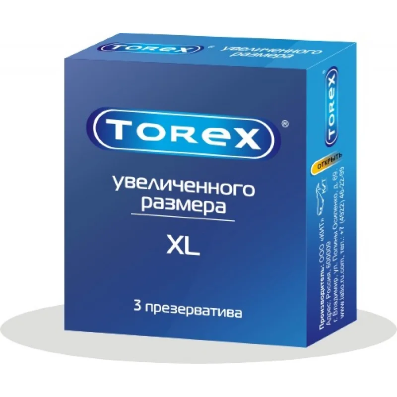 Презервативы Торекс xl увеличенного размера 3 шт
