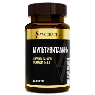 Витаминно-минеральный комплекс Мультивитамины, 60 таблеток, Awochactive