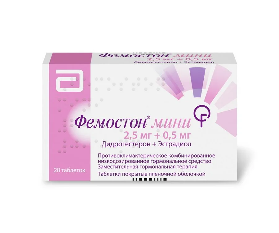 Фемостон таблетки 2.5 мг 28 шт