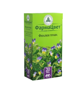 Фиалка трехцветная Трава 1,5 гр Фильтр-пакет 20 шт