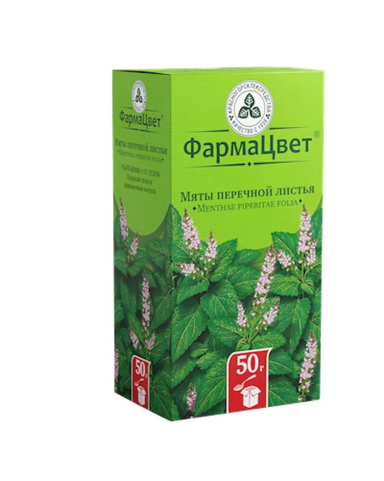 Мяты перечной листья листья 50 г 1 шт